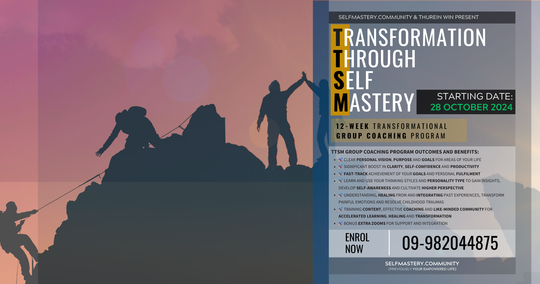 TTSM | Self-Mastery Community