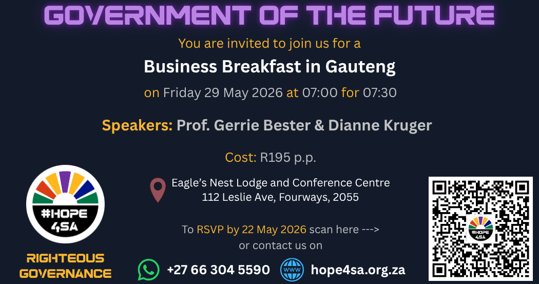 Business Breakfast - Government of the Future | #Hope4SA