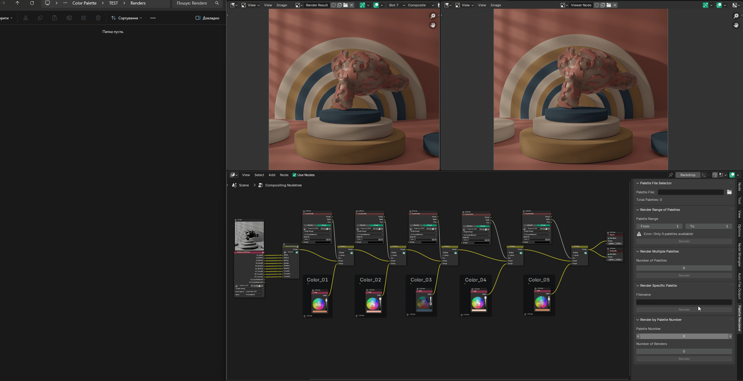 Blender Add-ons, Round Two: Palette Renderer!🎨(UPD: v.1.13) | CG Boost ...