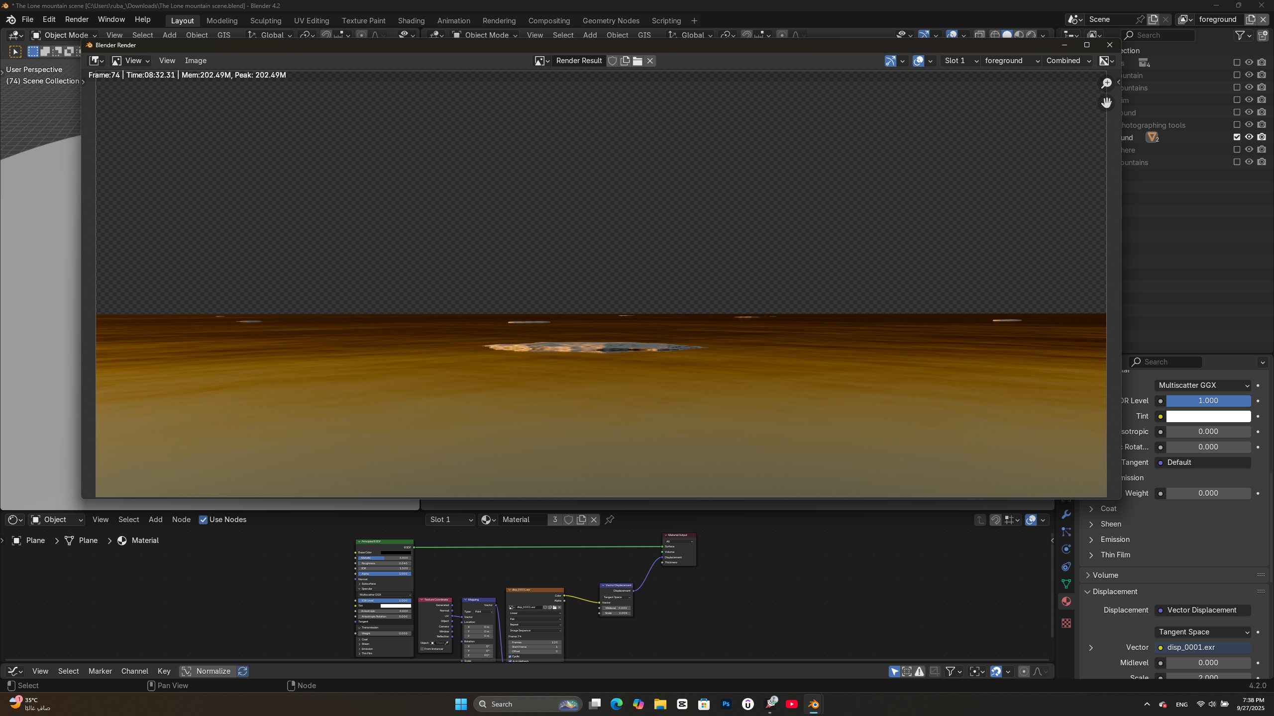 water reflection in 3d environment | CG Boost Community